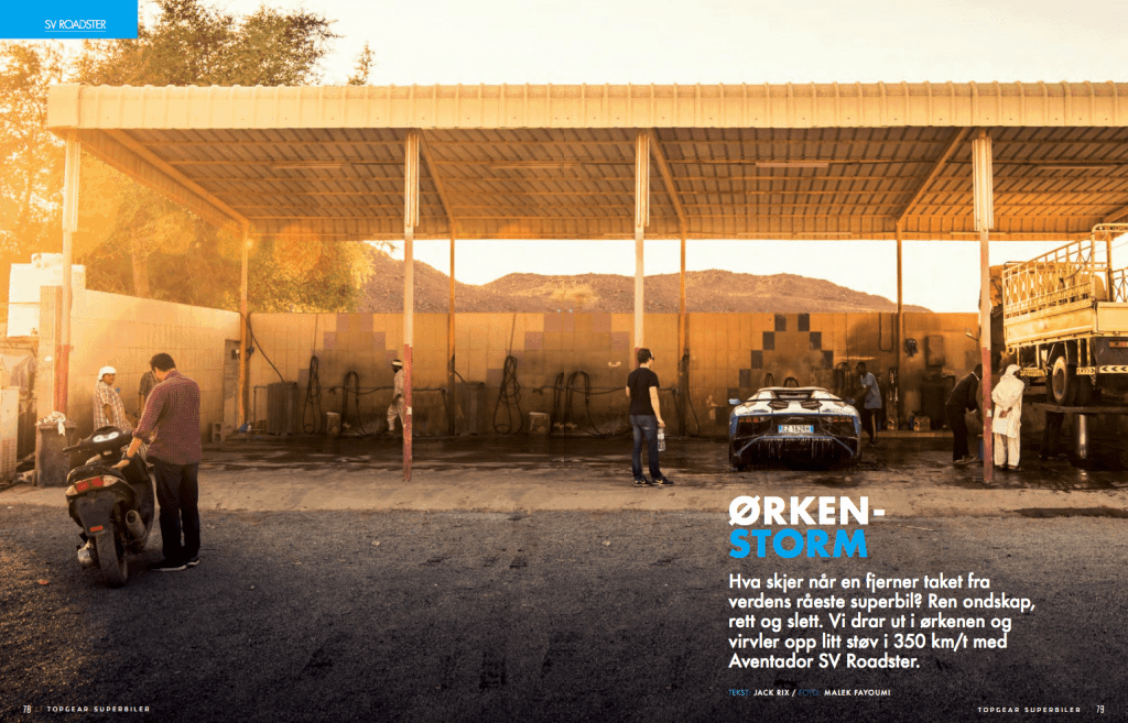 Ørkenstorm, oppslag