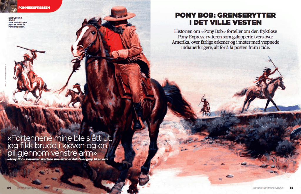 Grenserytter i det ville vesten