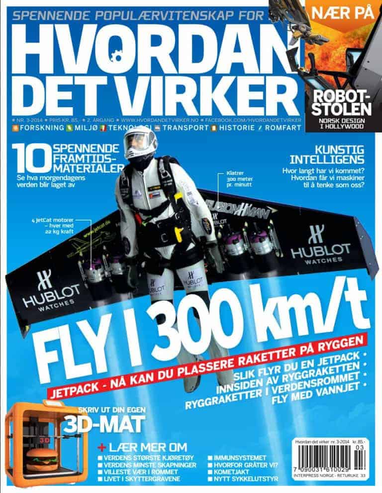 Hvordan det virker 2014-3, forside