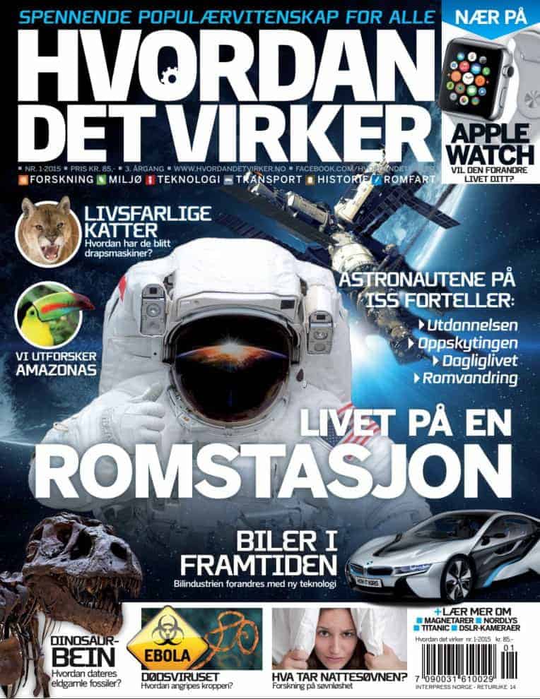 Hvordan det virker 2015-1, forside
