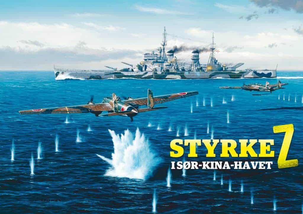 Styrke Z i Sør-Kina-havet