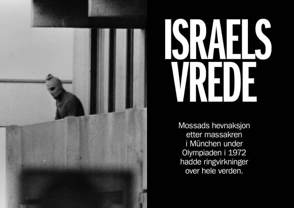 Israels vrede