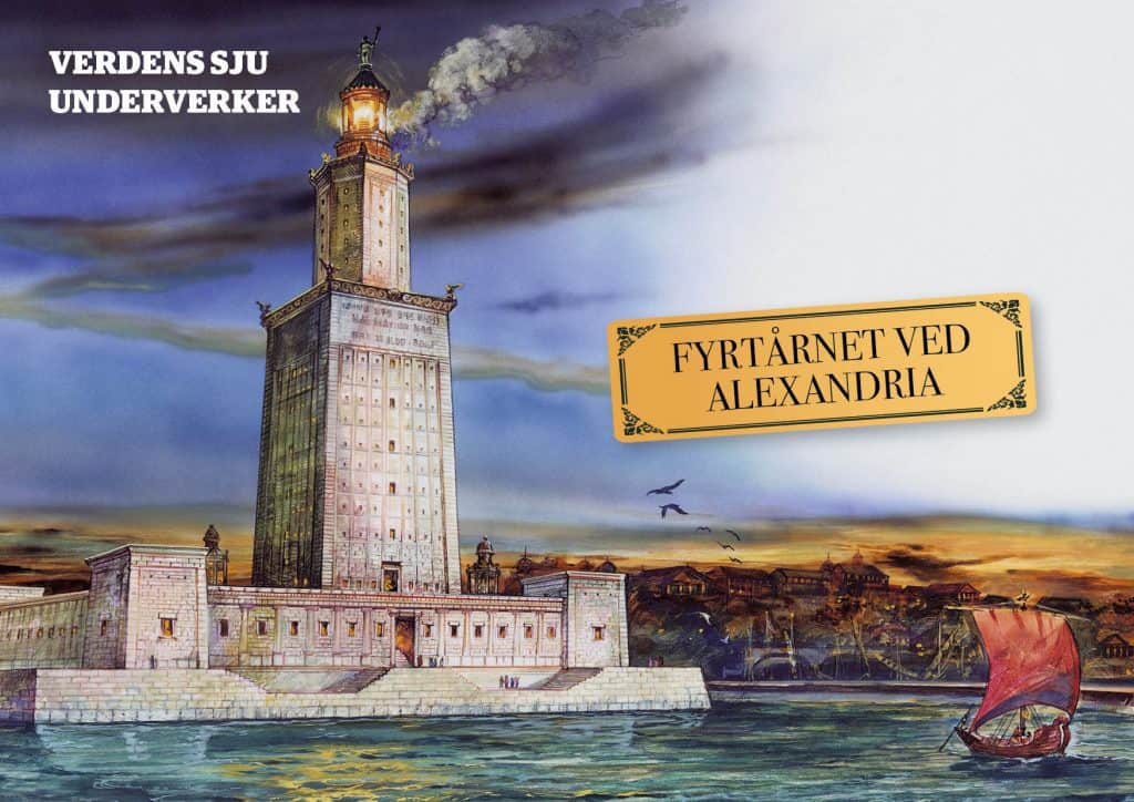 De sju underverker: Fyrtårnet ved Alexandria