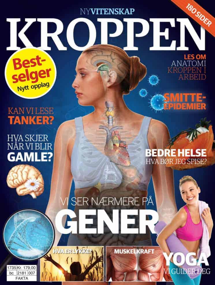 Kroppen 1 – Revidert utgave 2017